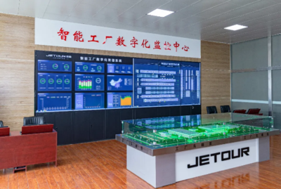 科技制造、匠心品質(zhì) 探秘奇瑞河南智能制造基地的信息系統(tǒng)集成服務